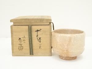 萩焼　宇田川聖谷造　茶碗（共箱）